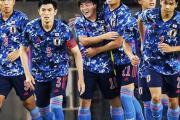 日本代表生き残りへ“E-1ラストチャンスを生かした5人”とは？ 3ゴールの相馬勇紀、最大の発見・町野修斗と“化けそうなマリノス勢”