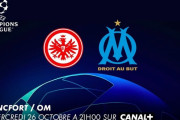 ◆UCL◆D組5節 フランクフルト×マルセイユ フランクフルト前半のリードを守りきり3位浮上！最終節にGL突破の可能性…鎌田先制ゴール！