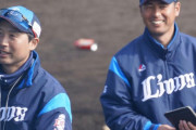 西武の打撃コーチ‍ｗｗｗｗ