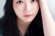 ＜櫻坂46谷口愛季＞話題のセンターが「マガジン」表紙に　あふれる透明感　どこか不思議な魅力
