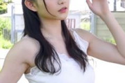 青山なぎさとかいう美女ｗｗｗ
