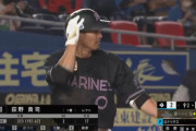 ロッテ荻野貴司(36).321(193-62)3本17点10盗OPS.835