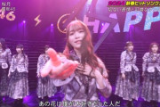 【櫻坂46】三期生の姿が！！『桜月』パフォーマンスの模様がこちら【CDTVライブ!ライブ!】