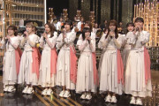 櫻坂46『五月雨よ』素敵な生演奏と共に圧巻のパフォーマンス披露