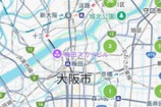 東京、あまりにも家賃が高すぎる