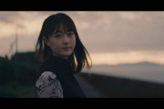 【STU48】10枚目シングル「君は何を後悔するのか？」ティザー映像30秒Ver.を公開