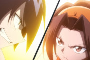 《SHAMANKING》9話感想・画像 葉と蓮！2人だけで本気のぶつかり合い【シャーマンキング2021 9話感想】