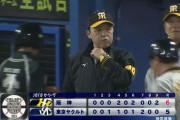首位阪神が大逆転勝利で4連勝　最多貯金13　2位DeNAに3G差