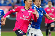 【悲報】サッカー日本代表、深刻なFW不足 …