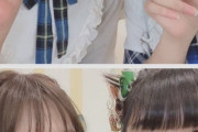 【SKE48】熊崎晴香「やったー！ロック画面だーー！！ なかちゃん わーい！！ありがとう！！」