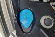 車のウォッシャー液を「交換」する方法ある？