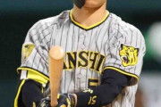 阪神・中野が5打席連続空振り三振　7回勝ち越し機も…復調期す一戦でも快音は遠く