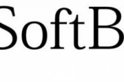 ソフトバンクが７０００憶円の赤字