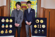 内村さん対談　歴代金メダルの数々が眩しかった　遠近感がおかしい写真ｗｗ