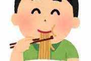 外国人「麺をすする日本人の行儀の悪さに吐き気がする」
