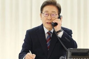 韓国人「G7出席で外交が本格始動？」新政権の国際デビューに注目集まる