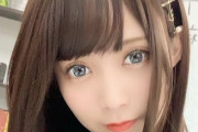 【画像】声優界の橋本環奈が爆誕ｗｗｗｗｗｗ
