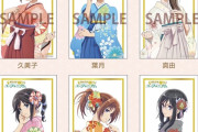 【画像】響けユーフォニアム、キャラ格差が如実になるwwww