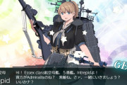 【艦これ】ドロップ画面の星って遊べるよね
