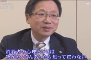 農家「農協通さないで売ったろ！その方が美味しく作れて儲かるで！」
