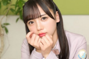 日向坂46齊藤京子、初ランクインでトップ3入りの快挙 女性アイドル顔だけ総選挙2020