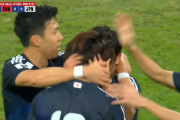 ◆W杯予選◆C組6節 中国×日本 39分日本久保のCKに小川が合わせて先制！