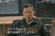 巨人・原監督「今年はお金を使ってくれる」