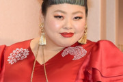 【悲報】渡辺直美、容姿侮辱を真っ向批判　五輪演出は「絶対に断るし、意図がわからない」