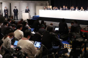 【フジ】中居氏と「タレントＵ」　高級スイートで女性アナ4人と飲み会「性的な発言」証言も　タレントＵが芸能界引退を考えてる話題も