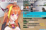 Vtuber 【桐生ココ】ココの配信だけ中国人が荒らせない電話番号登録してるアカウントでしかコメントできない You Tubeはココのチャンネルで実験してんの？