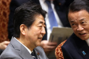 安倍首相「もう疲れた…」　麻生「おう、変わるかい？」 麻生総理誕生か？