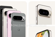 Googleの新型スマホ｢Pixel 9/9 Pro/9 Pro XL/9 Pro Fold｣の資料画像流出