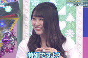 【日向坂46】急げ！あのグッズが安くなってるぞ！！