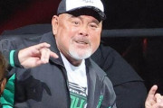 プロレスラー・武藤敬司(59)さん「来年春までには引退します」