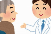 【日本の闇】東大医学部を卒業して「多くの命を救いたい」と最先端の研究に向かった若者の末路があまりに悲惨すぎると話題に・・・