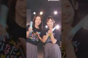 日向坂46【ひなたフェス 2026 9月5日・6日開催】 前回のひなたフェス 2024の思い出を振り返り！pt.3