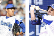 巨人、梶谷＆井納にFA解禁即日アタック！！
