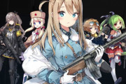 フリフリの服を着たロリ美少女が持ってそうな銃ｗｗｗｗｗｗｗｗ