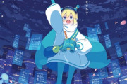 宇宙人の少女の恋模様を描いたWEBマンガがプラネタリウムでアニメ化