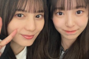 【日向坂46】りなし、こさかなが好きすぎて...【ミーグリ定点カメラ】