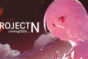 『閃乱カグラ』再始動！新作 PROJECT N はSwitch2・1ハブで2026年予定