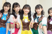 5人組アイドルさん、一人だけガチでレベルか違うメンバーがいる