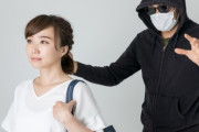 【防犯】女性が性犯罪から身を守るためにした方がいいことは？