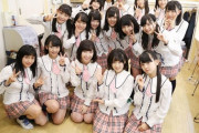 SKE48の7D2ほど育成に失敗した期はないよな