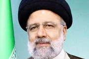 イラン大統領、死亡確認