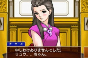 推理系ゲーム史上最高傑作シナリオ決定戦、逆転裁判3-5かダンロン2-5かで揉めてしまう