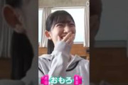 小馬鹿にする人たち#そこさく #そこ曲がったら櫻坂 #櫻坂46 #櫻坂