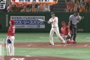 巨人坂本の確信歩きホームラン、ガチでカッコ良すぎるwwwww