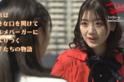 【日向坂46】佐々木美玲、テレ東の新ドラマ『女子グルメバーガー部』に出演決定ｷﾀ━(ﾟ∀ﾟ)━!!!!