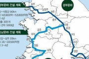 韓国人「韓国国内を流れる4大河川を “運河化” する動きが再燃してる模様」「3方を海に囲まれた小国が何をww」